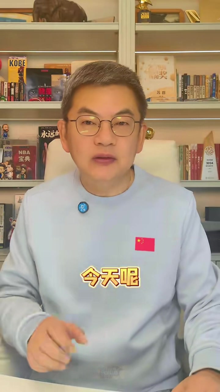 必威手机版-苏群：火箭给其他队提供防文班样板 看好文班27年夺冠&amp;成顶级巨星